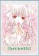 Chobits@SBN's Avatar